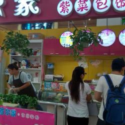 a) 辣鸡爪连锁店（全韩国都有）