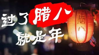 迷雾缭绕的择日之术：蛇年的金秋之约