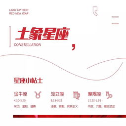 水逆技术参数：专业找死指南