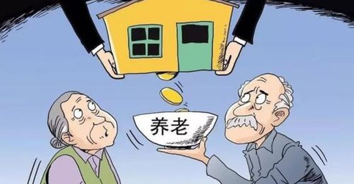 传统习俗的当代困境