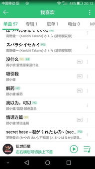 有没有什么好听的2人开黑昵称推荐？