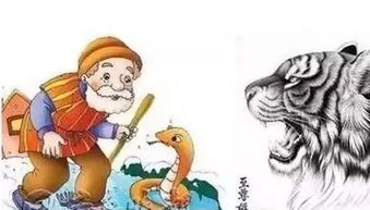 一、 先随便掐指一算——乱序版幸福配对表