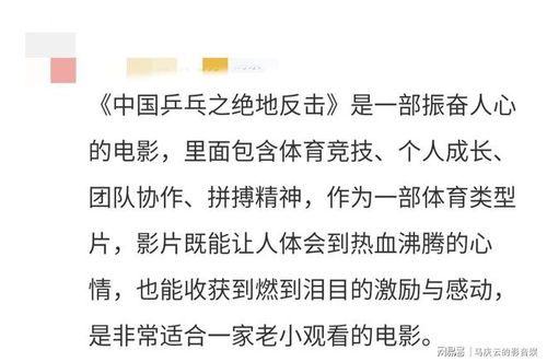 一、前言——乱七八糟的“公九”到底是啥玩意儿？
