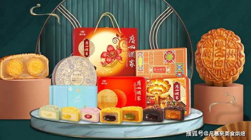 那些奇奇怪怪的网红月饼，到底是啥味儿？