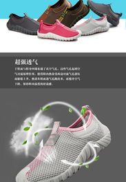 血泪教训大集合