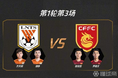 【魔幻现实】那些年我们交过的智商税