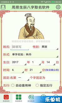 周公有多少弟弟，能否详细列出他们的名字和事迹？