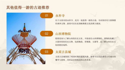 关于吃的碎碎念