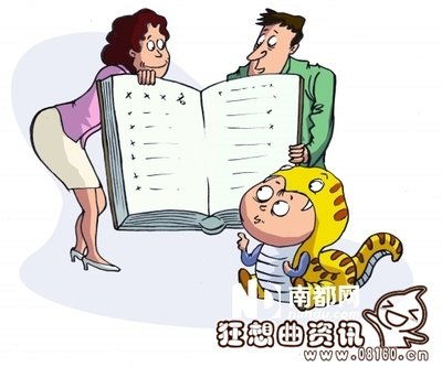 六、案例较大盘点——这一些名字到底怎么来的？ 🤔🤔🤔