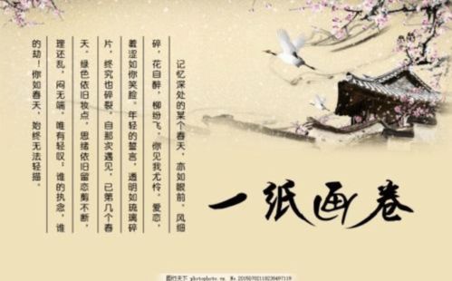 女孩八字全阳土命是否吉利？阳金命女性代表什么含义？