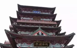 浮生阁茶歇：品茗赏景的惬意时光