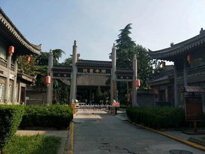 二、 探寻西安的历史印记