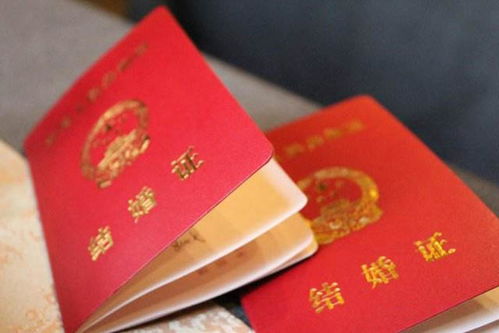 2023年领结婚证，撞上了什么“凶煞”？你和你的爱人，真的能幸福美满吗？