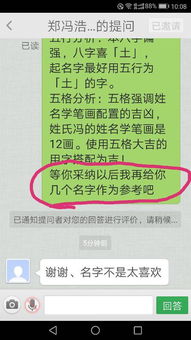 一定要避免这一些雷区！