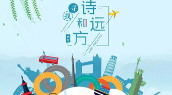 吐血整理！避坑指南