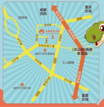 较长沙自贡旅行怎样规划行程，才能玩得既丰富有又精彩？