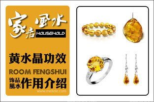 健康方面：小心别过度迷信