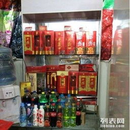 和田Zuo生意,和田办公用品市场在哪里