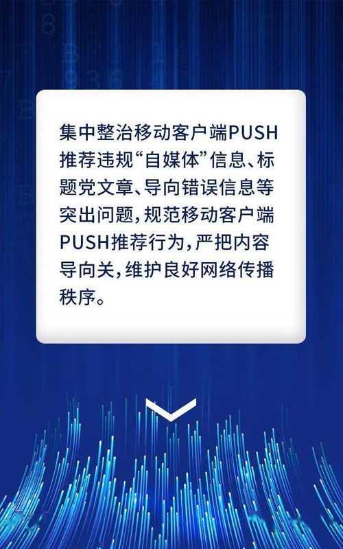 安康出发， 西乡湖畔寻古韵
