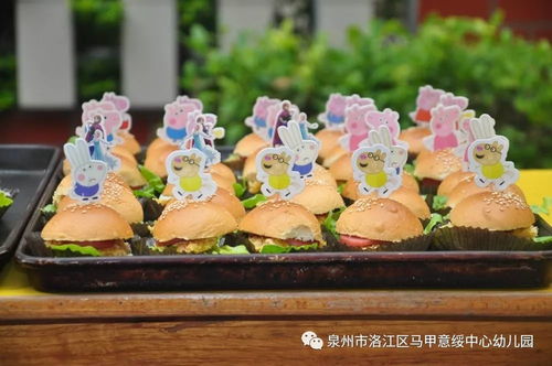 草包和豆包分别代表哪个生肖年份？