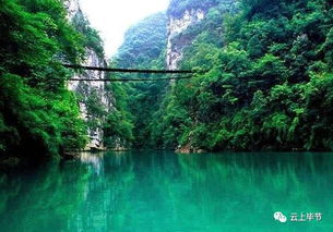 到金沙县感受当地民俗风情