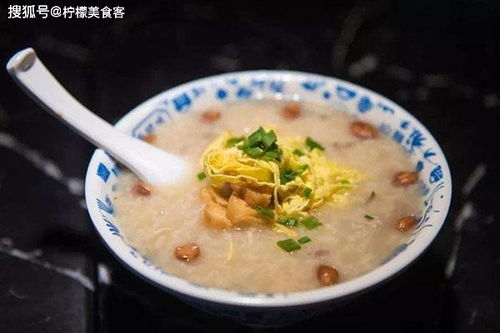 三、 艇仔粥——船上漂流的温暖
