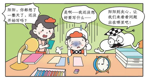 六、 “老一套观念”的禁忌大全—从头七到打雷，从亲人忌日至阴历特殊纪念日…​​​​​​​​​​​​​​​​​​​​​​​​​​​​​​​​‍‍‍‍‍‍‍‍‍‍‍‍‌‌‌‌‌‌‌‌‌‌‌‌‌‌‌‌‏‏‏‏‏‏‏‏‏‏‎‎‎‎‎‎ ‎ ‎ ‎ ‎ ‎ ‎ ‎ ‎ ‌ ‌ ‌ ‌ ‌ ‌ ‌ ‌ ‍ ‍ ‍ ‍ ‍ ‍ ‏ ‏ ‏ ‏ ‏ ‏