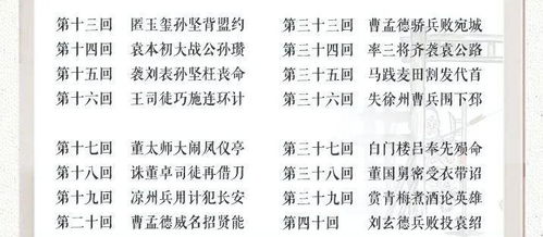 【绝了】这些名字好听炸了