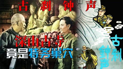 鬼影出现的逻辑（非逻辑版）