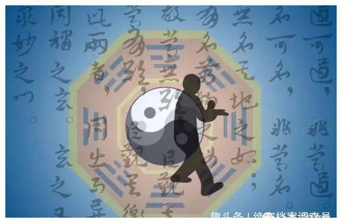 辰巳之年属于什么命格，难道这不是圣人出的出处吗？