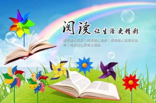 文雅阳光？阳光在哪儿？文哪儿了？！