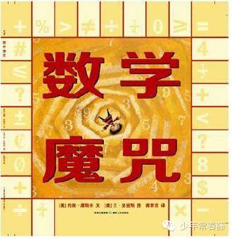 2026年安香火最好的日子是哪一天？安香最佳吉日是哪一天呢？