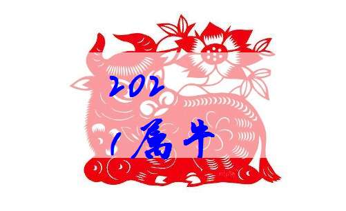 起名是一门艺术创作，需要结合传统方式文化底蕴与个人喜良好