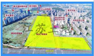 3.1 买东西祭拜土地公