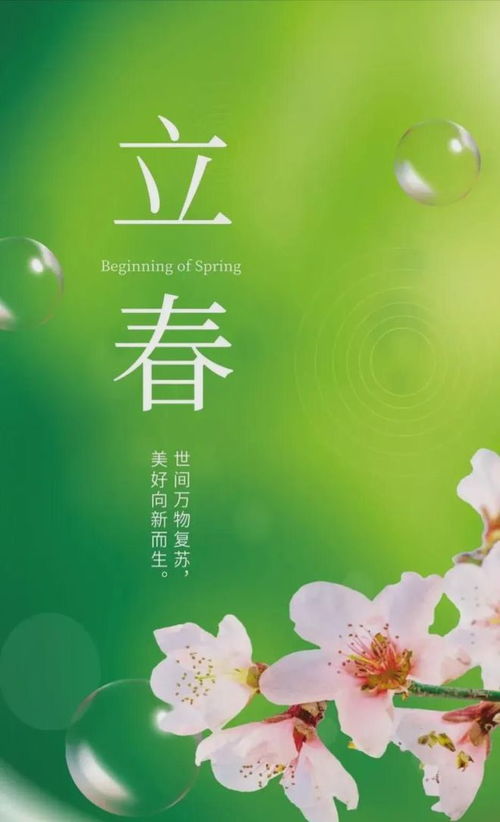 五、 定制化觉得嫩——专属你的幸运时刻