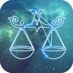 天秤座：暧昧高手