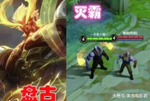 片段三：梦境的阴影与生肖猪的感应