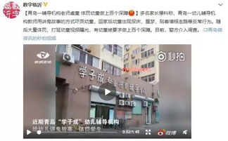 玩具箱的位置大有讲究