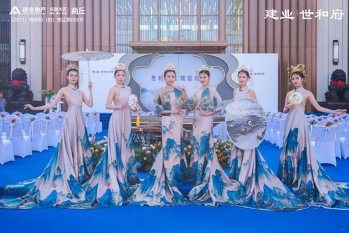 一、勾魂摄魄的穿越时空的邀请