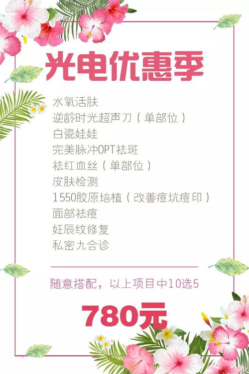 四、 “命名噪音测试”——随机生成器帮你找灵感 (附表)
