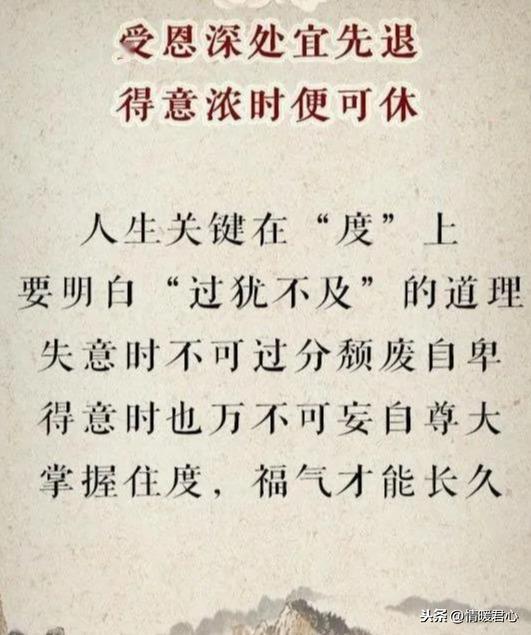 家里摆的那些破玩意儿