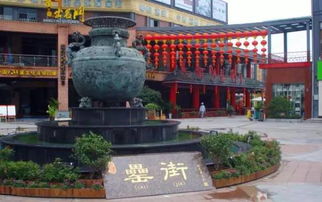 罍街夜市：吃货的天堂