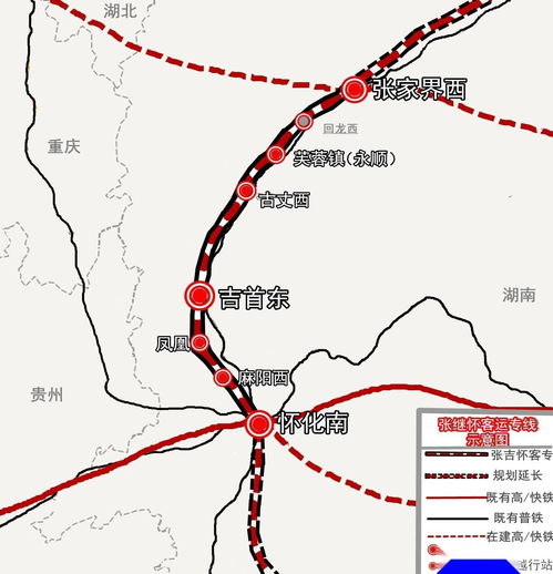 厦门北站出发——一场“乱七八糟”的高铁奇遇