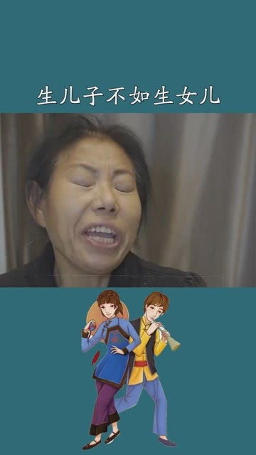 社会观念的转变