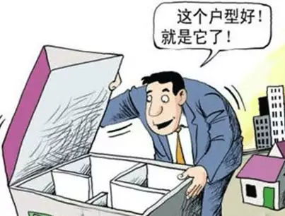 小小噪音：我刚才听见隔壁家的狗叫了两声，还好没吵到楼层。