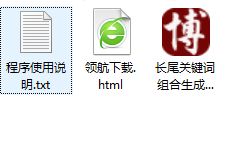 一、 运输公司起名这事儿可太重要了！