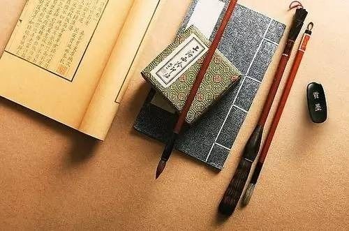3. 注沉重音韵和谐