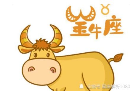 1973年属牛人2026年每个月的运势具体是怎样的？