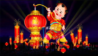 元宵花灯盛宴，传统节日璀璨焦点