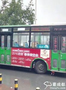 自驾游：想停就停